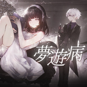 男女困困对困困
