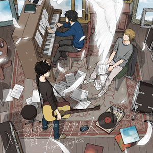 男女困困对困困
