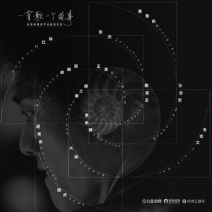 男女困困对困困
