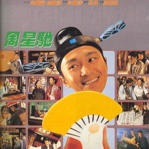 男女困困对困困
