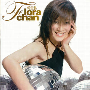 男女困困对困困
