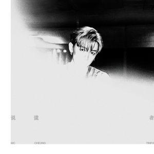 男女困困对困困
