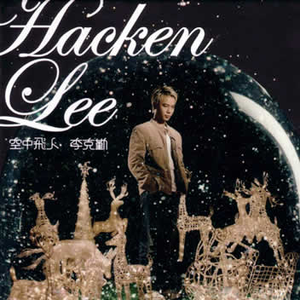 男女困困对困困
