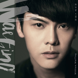 男女困困对困困
