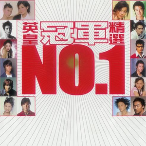 男女困困对困困
